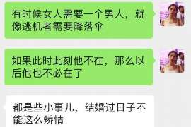 襄汾市出轨调查：遗弃子女的父母可以不赡养吗-